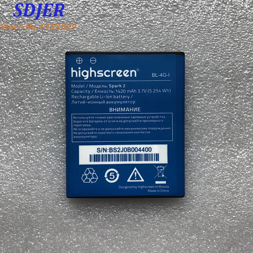 

For HIGHSCREEN SPARK2 1420MAH (general WINJOY) Mobile Phone Li-ion Battery Replacement