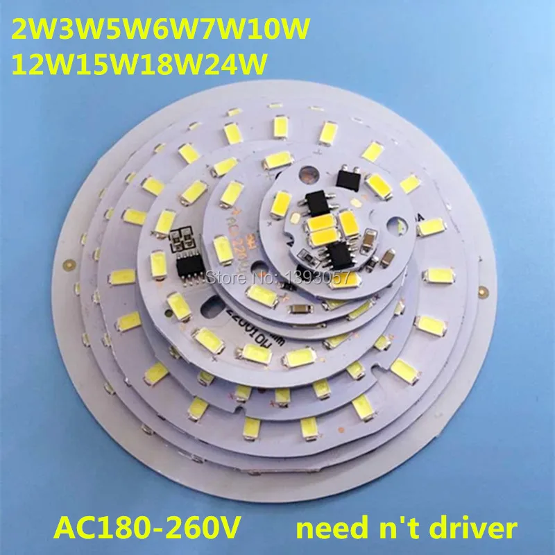 QQ20150826234651
