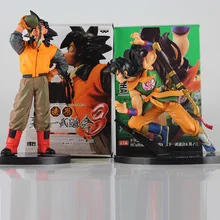 Dragon Ball Z Action Figure Drinking water Son Goku Yamcha Scultures Big PVC Action Figure Model