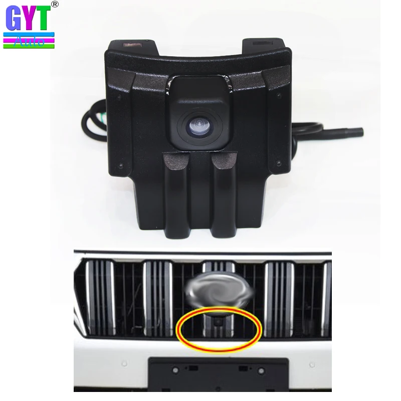 

Car front view camera for Toyota LAND CRUISER PRADO Toyota 2018 Car Front view Vehicle Camera Parking Kit Night vision CCD HD