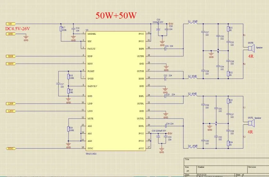 50 Вт + 50 Вт 100 Вт DC12V-24V 2x50 Вт + 100 Вт 2,1 канала цифровой усилитель сабвуфера доска