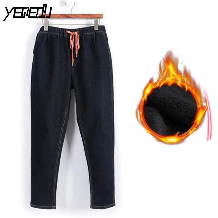 #2003 Winter Warm Big size Velvet Jeans Women XL-5XL Harem Elastic High Waisted Jeans Loose Boyfriend Jeans Feminino Blue Black