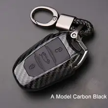 Capa para chave remota automotiva, de fibra de carbono, para peugeot 301 308 308 408 s 2008 3008 4008 chave acessórios para carro