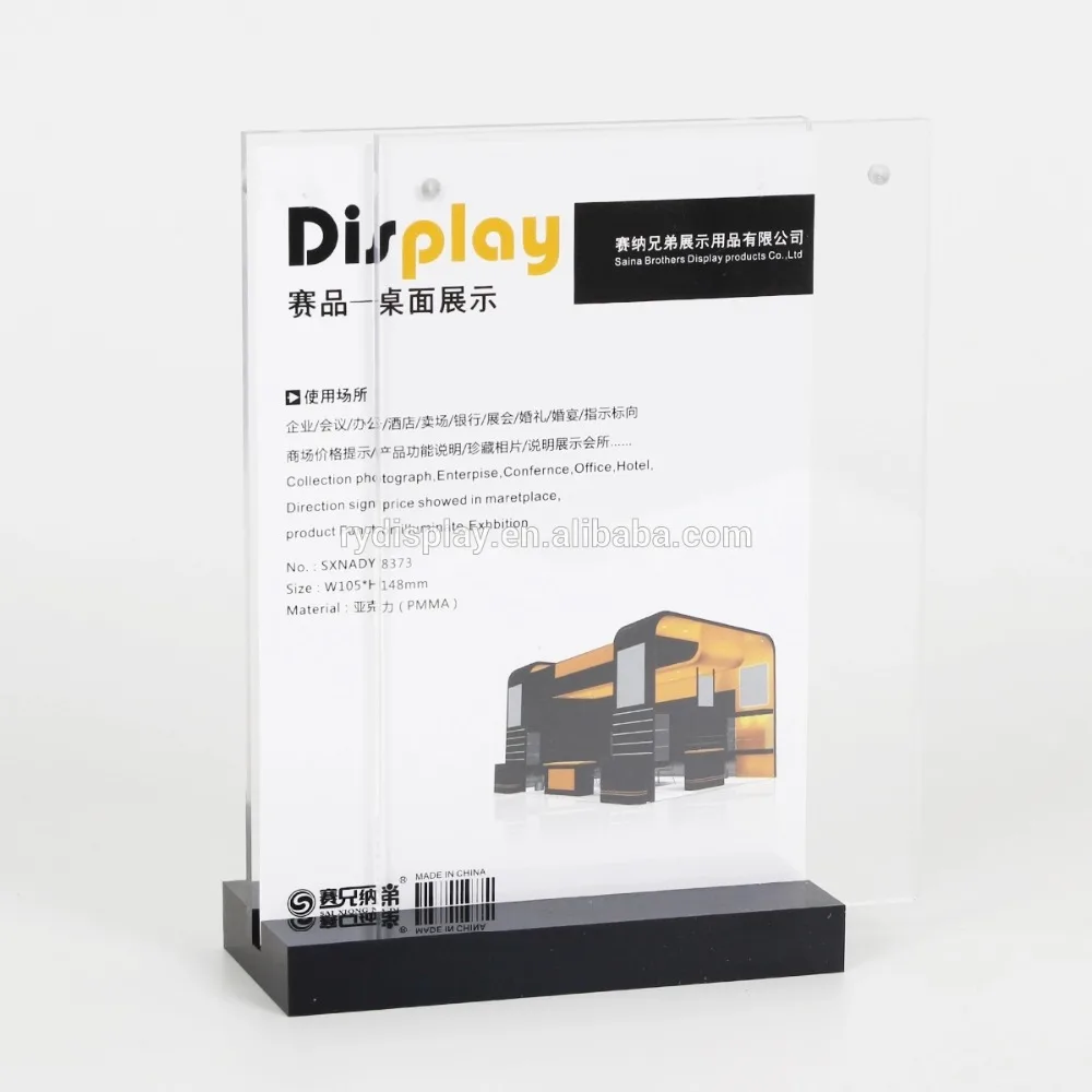 

4x6 Magnetic Acrylic Sign Holder Vertical A6 Acrylic Photo Frame Table Menu Sign Stand Bame Card Stand