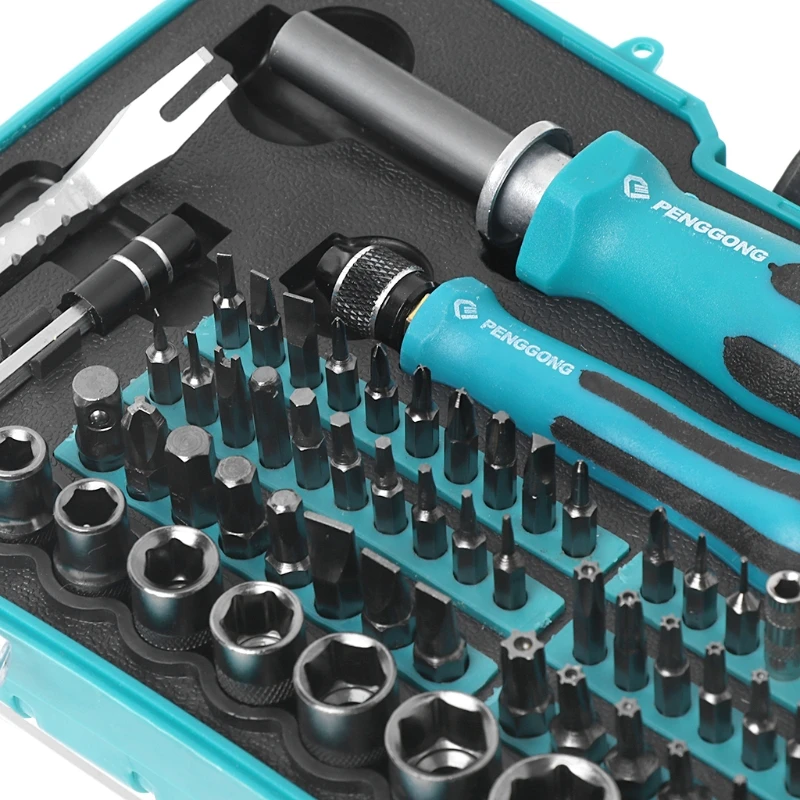 

68-In-1 Set Precision Screwdriver Hex Phillips Torx Slotted Bit Kit Repair Tools