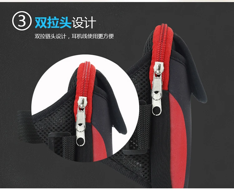 详情_13