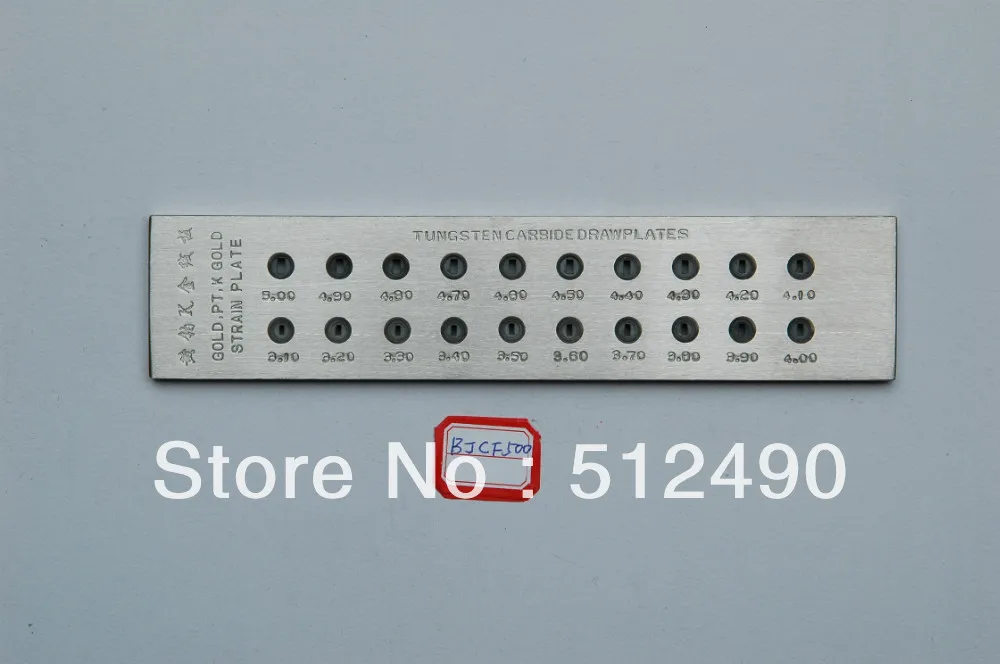 Gold silver metal brass copper wire draw plate,jewelry equipment