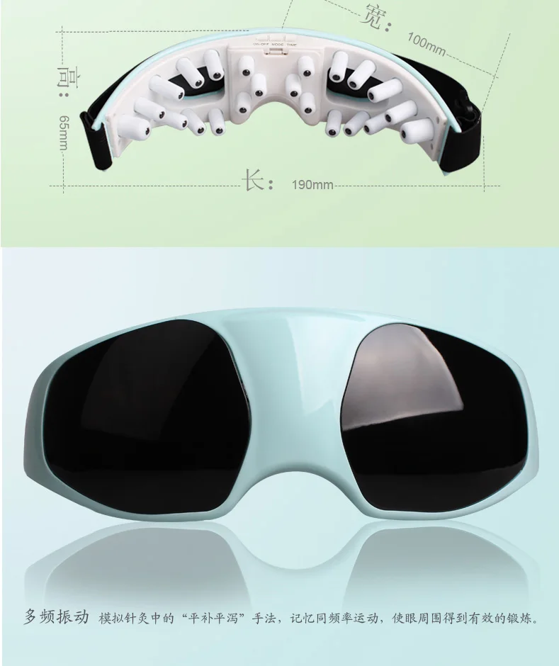 1 шт. Электрический воздушный давление массажер для глаз анти черный глаз Вибрация магнитное Отопление терапия массажное устройство уход
