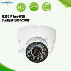 Imx290 Сенсор H.265 правда WDR Star Light 2mp IP Security Камера 24 шт. ИК vadalproof Onvif IP Камера as-ip2203sd