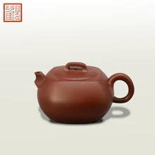 Новая китайская керамическая чашка