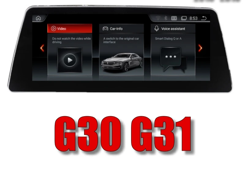 

10.25" Quad core Android 7.1 Car GPS radio Navigation for BMW 5 series G30 G31 G38 F90 M5 6 series G32 2017-2018