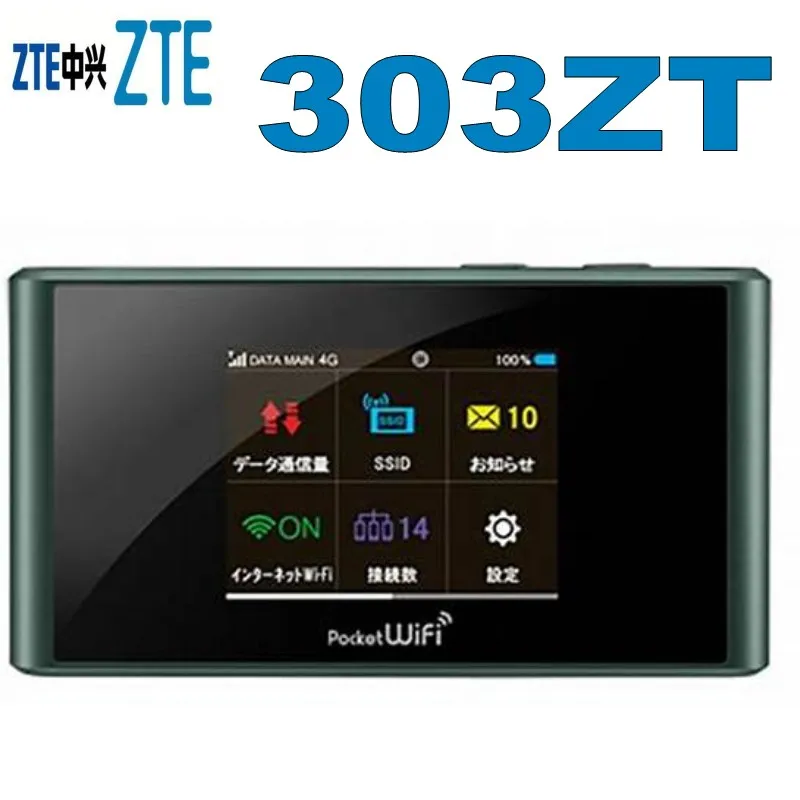 Zte Softbank 303zt LTE 4 г Wi Fi карман разблокирован роутер