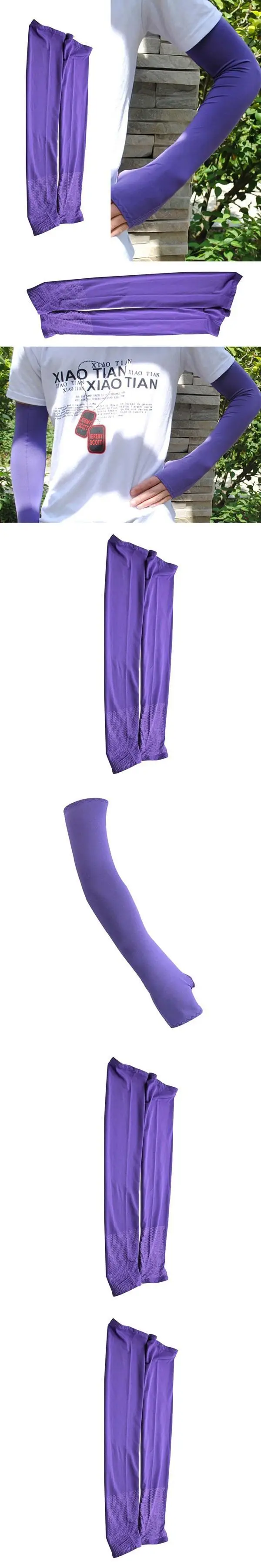 Женские летние перчатки, длинные солнцезащитные перчатки, унисекс, для электрического велосипеда, с рукавом, анти-УФ, полпальца, дышащие перчатки, фиолетовые, A190