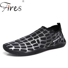 Fire/Женская Удобная спортивная обувь; Прогулочные кроссовки; большие размеры 35-46; пляжная обувь; дышащая обувь для пар; обувь для плавания