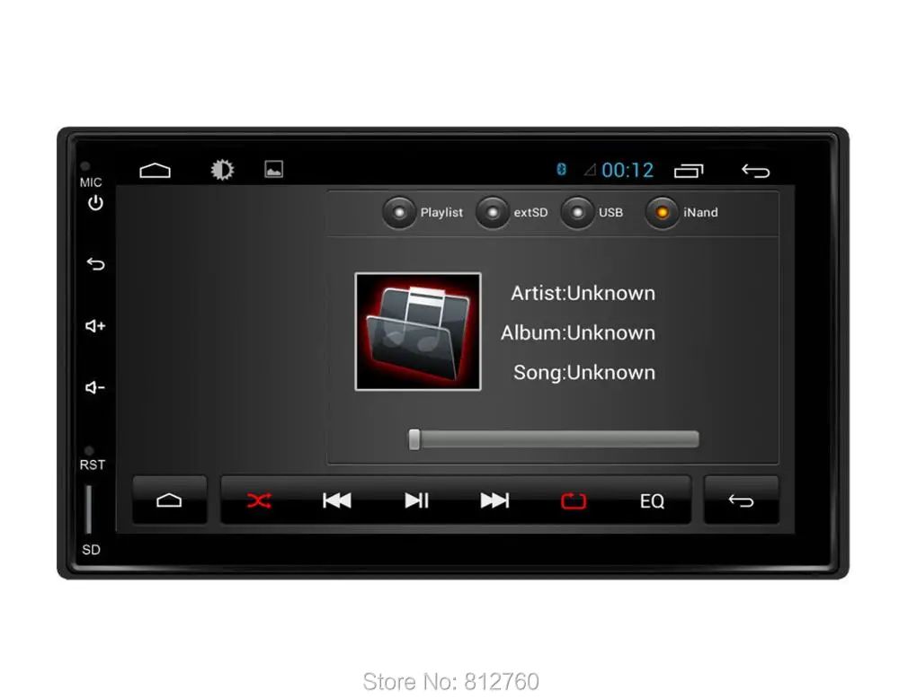 Discount Android 7.1 Quad core 2 din 7 inch Universal Car DVD Player gps for nissan juke qashqai almera x trail note X-TRAIL car radio 6