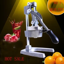 Горячая Распродажа, высокое качество, Ручной пресс для сока, соковыжималка для домашнего и коммерческого использования