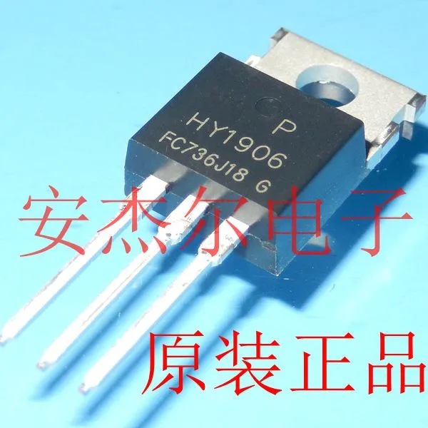 

10pcs/lot HY1906P TO220 HY1906 TO-220