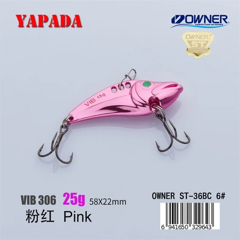 YAPADA VIB 306 Ghost 20 г/53 мм 25 г/58 мм владелец тройной крючок перо многоцветный цинковый сплав Металл VIB рыболовные приманки бас - Цвет: Pink 25g