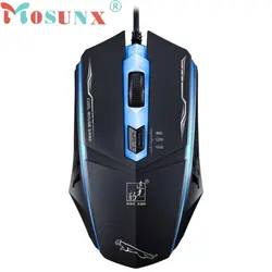 Ecosin2Professional 1600 Точек на дюйм светодиодный Оптическая Проводная Мышь для Pro Gamer 18Mar13