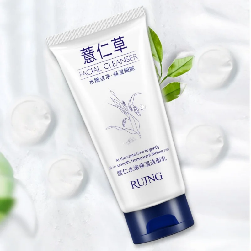 120g Hyaluronic Acid Facial Cleanser Moisturizing Whitening Oil Control