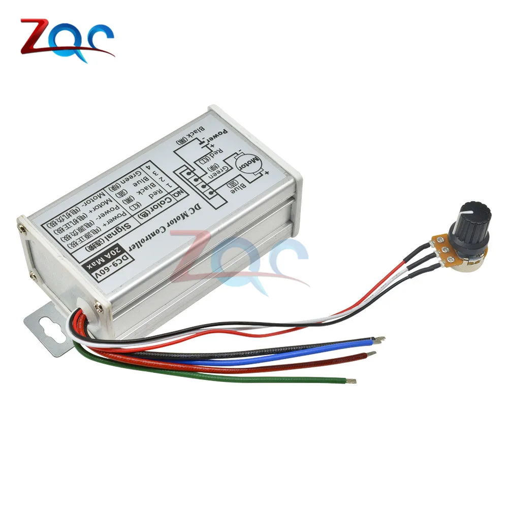 9-60V Max 20A PWM DC Motor Stepless Variable Speed Controller Switch 1 piece 