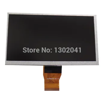 

7 Inch High Definition LCD V2 GL07000T0-50 50 pin