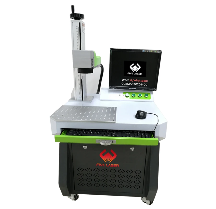 20w_fiber_laser_marking_machine