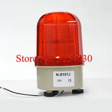 Поставка Внутренний Красный DC 12 V Магнитный монтажный тип электрическая сигнальная лампа вилочного погрузчика N-5101J с сигнализацией голоса DC 12 V