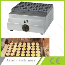 Сжиженный газ перепелиное маленькое яйцо торт машина печи