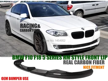 

F10 F18 HM STYLE REAL CARBON FIBER FRONT LIP SPLITTER SPOILER FOR BMW F10 F18 523i 535i 5-series (fit OEM bumper only)