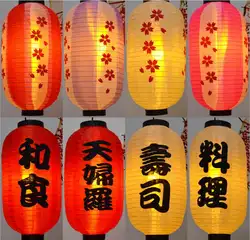 Японский стиль бумага декоративный фонарь высокое качество водостойкая бумага подвесной светильник атласная Бар Декоративная паб дом