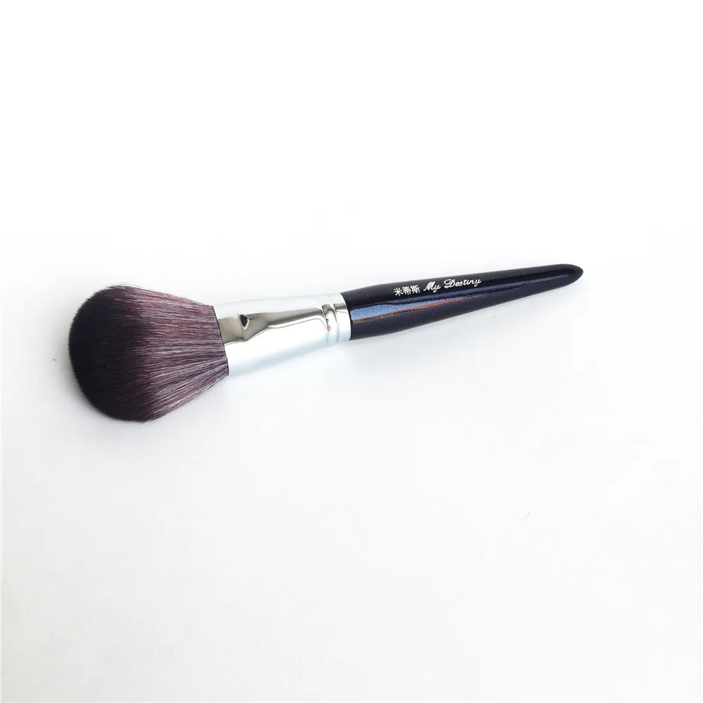 My Destiny 009 Powder Blush Brush _ 2