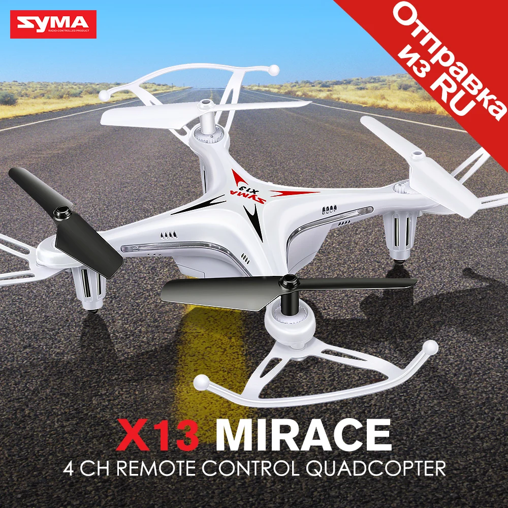 syma 4 channel helicopter