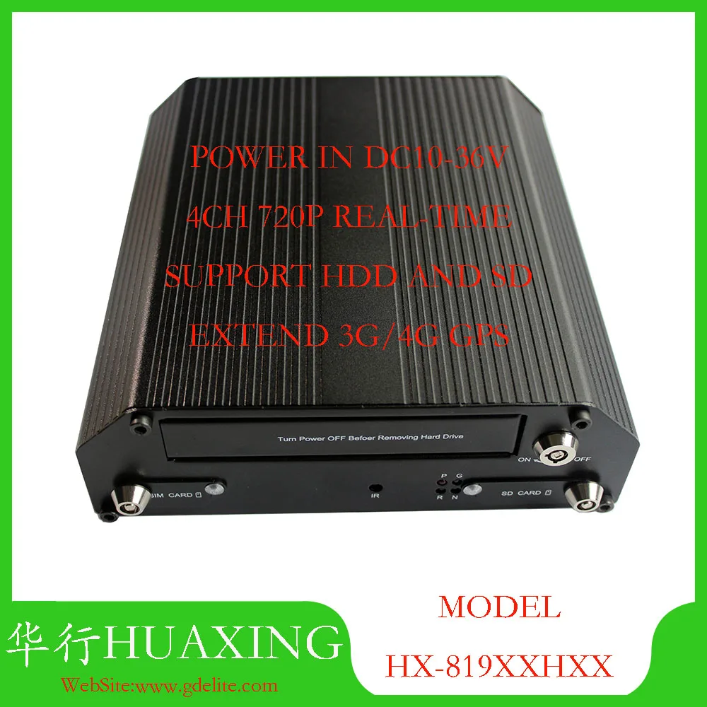 Заводская розетка 4G Мобильный DVR 4CH AHD 720P HDD MDVR с 4g и GPS поддержкой sd карты CMSV6