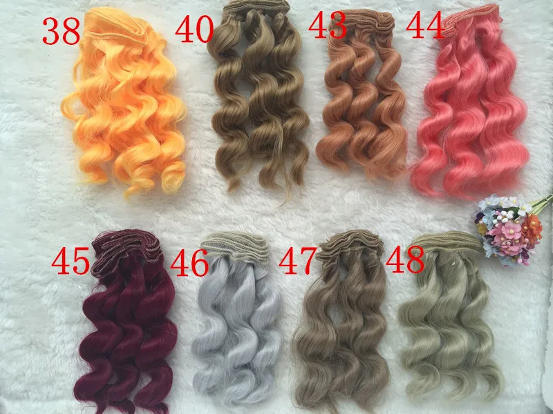 bjd wigs (3)