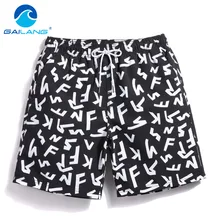 Gailang бренд купальники боксер мужские шорты для купания для мужчин пляжные шорты гей треники