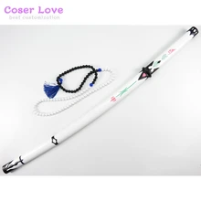 Touken Ranbu Online jyuzumarutsunetsugu меч, 3 вида, опора на Рождество и год опора