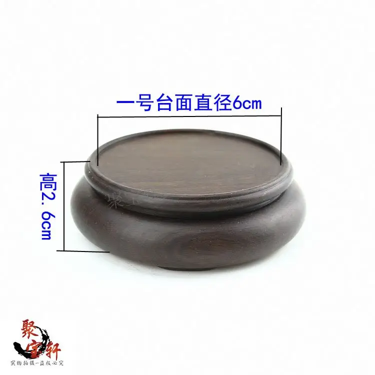 Jade stone are recommended seal round base solid wood whole carved wooden household act the role ofing is tasted small gifts