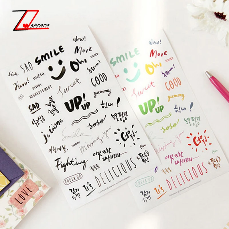 Zqspfafa Kreatif Stiker Tulisan Tangan Art Kata Sederhana Tahan Air Transparan Pvc Stiker Set 2017 Merek Fashion Diy Dekoratif Set Brand Set Fashionset Diy Aliexpress