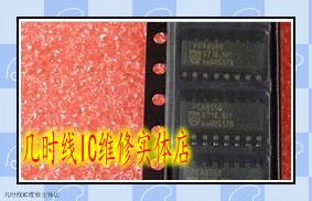 PCA8550 |
