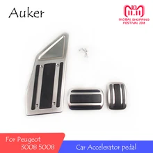Per Peugeot 2017 2018 3008 5008 CON GUIDA A SINISTRA A Gas Pedale Del Freno Della Copertura In Acciaio Trapano Antiscivolo Acceleratore Overlay Accessori car Styling