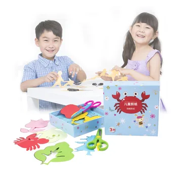 

96Sheets/Set DIY Child Handmade Toys Paper Cutting Confetti Fun Educational Toys Kindergarten Teaching Supplies with Scissors