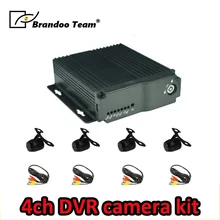 Lingua russa/Inglese; BD-323HD, 4 Canali SD CAR DVR con 4 mini impermeabile telecamere kit, utilizzato per il taxi, bus, guida della scuola bus