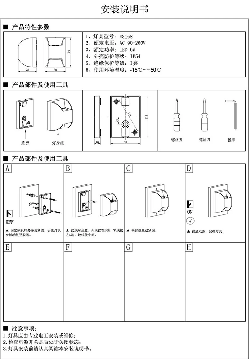 sy318 (20)