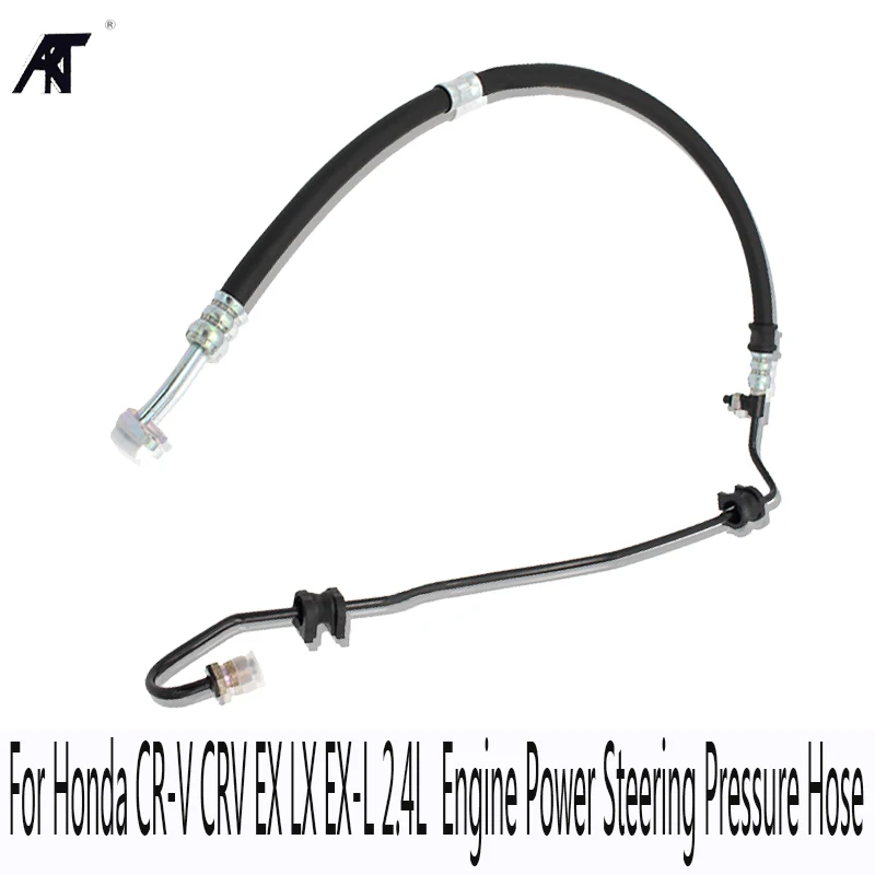 Engine Power Steering Pressure Hose Pipe For Honda CR V CRV EX LX EX L
