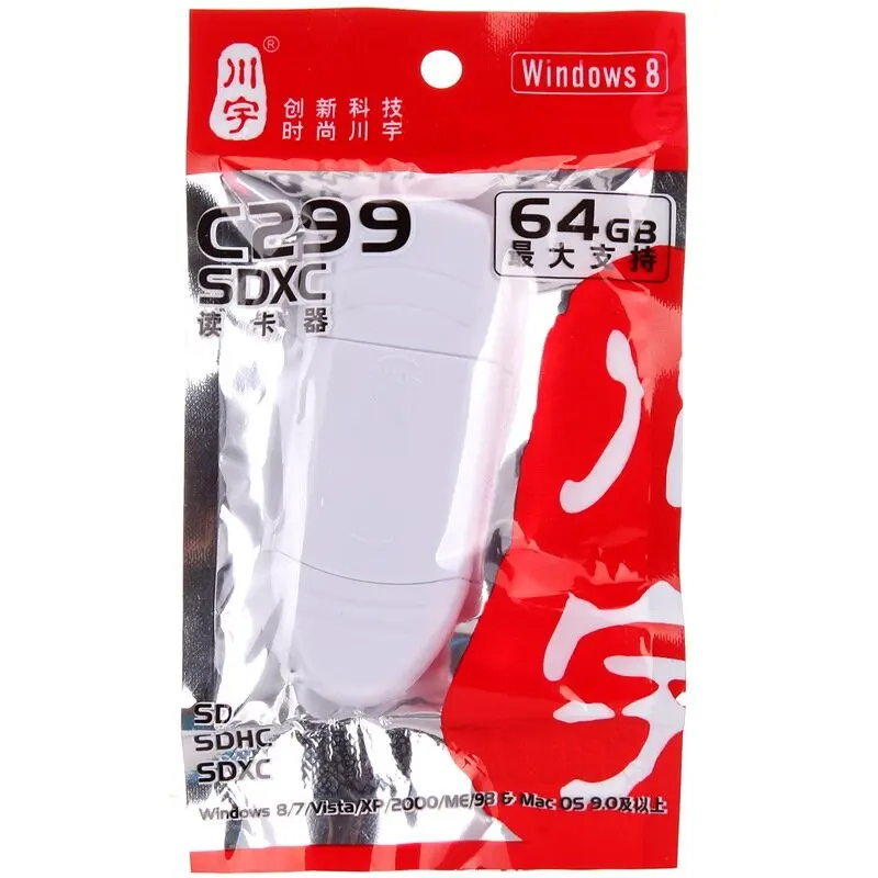 Kawau USB 2 0 Мини Портативный кард ридер для компьютера карта памяти SD MMC с одним