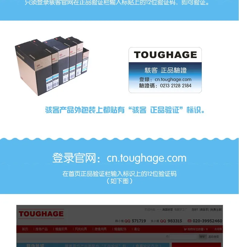 file/te459d811/ef85cd63/5fa541b003fac989e34c2186