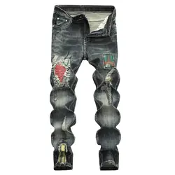 2018 Новая мода Для Мужчин's Винтаж джинсы складки мыть работы с бахромой лоскутное молния Универсальные штаны плюс Размеры