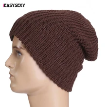 iEASYSEXY 2016 Eight Colors Autumn Winter Hedging Caps Unisex Beanies Hat Solid Thin Wool Knitted Skullies Tide Headgear Hats