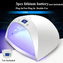 60 Вт большой мощности УФ светодиодный светильник Даул источник Сушилка для ногтей сухая УФ лампа для сушки гель-лака две руки перезаряжаемая 365+ 195nm автоматический датчик